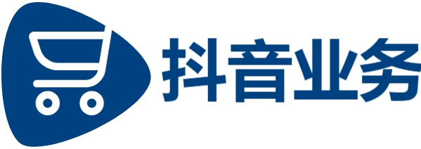 抖音24小时免费下单平台官网,0.5元1000赞自助下单,抖音快手24小时自助业务平台